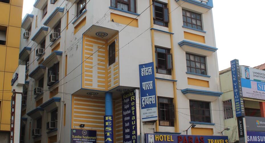 Hotel Paras, Udaipur 1